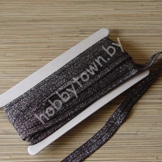 Тесьма эластичная с люрексом 15 мм (цв.чёрный) 1 м